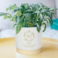 Personalised 40th birthday indoor plant pot
