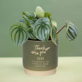 Personalised godparents indoor plant pot